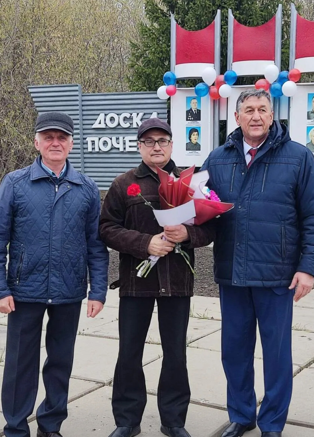 На Доску почета был занесен сотрудник Большереченского газового участка Голубцов Андрей Викторович