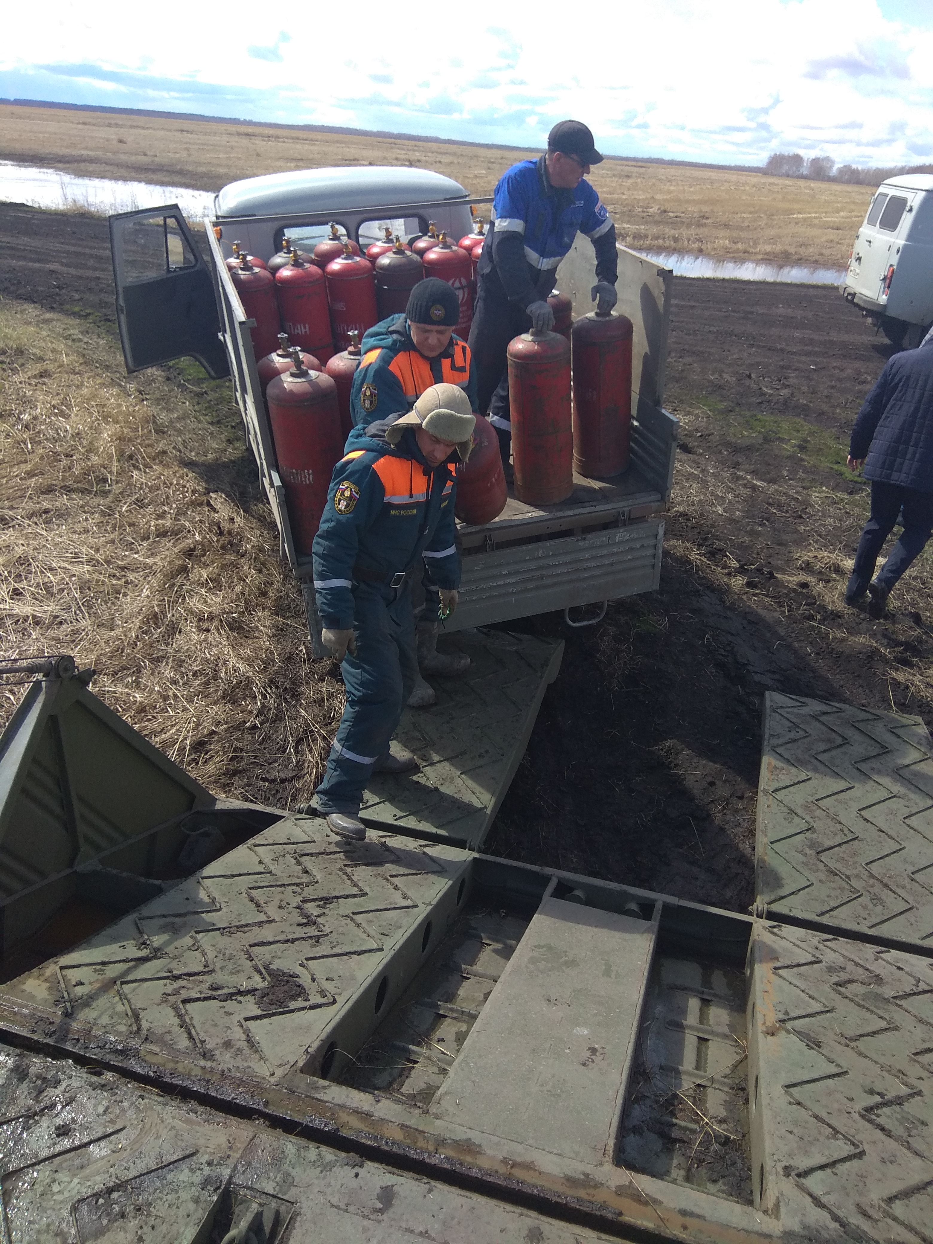 Погода в новотроицке омская область. Омская газовая компания. ООО Омская областная газовая компания. Омская областная газовая компания.